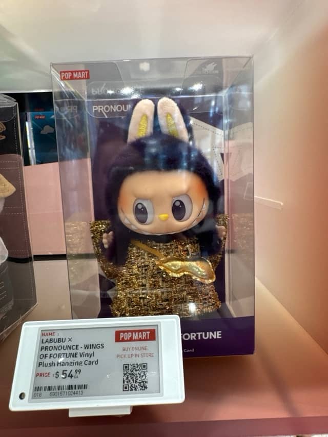 Labubu x Pronounce - Wings of Fortune for $54.99 - Pop Mart in Seattle