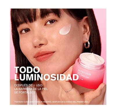 Estée Lauder — Крем-маска Nutritious Melting Soft 4