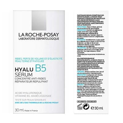 La Roche-Posay — Сыворотка Hyalu B5 2