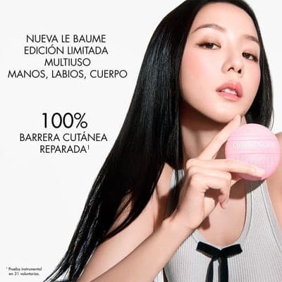 Dior — Многофункциональный бальзам Le Baume, лимитированный выпуск 2