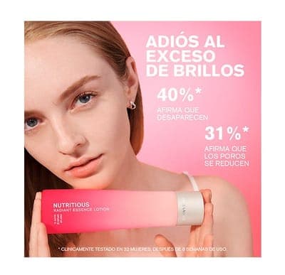 Estée Lauder — Лосьон-эссенция Nutritious 3