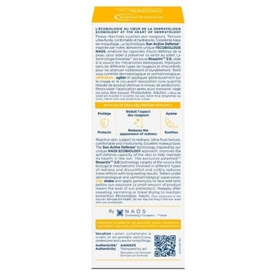 Флюид Photoderm AR+ SPF 50+ против покраснений 4