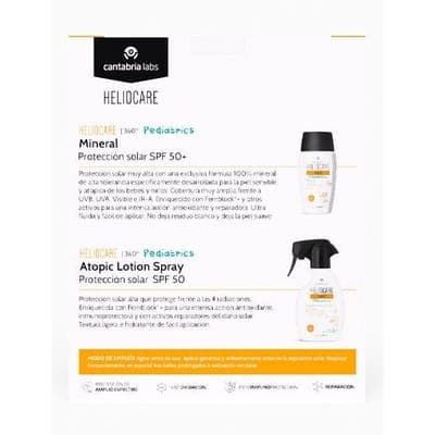Heliocare 360º Pediatrics SPF50+ — детский набор солнцезащиты 2