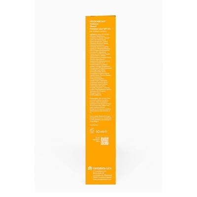 Heliocare 360º Pediatrics SPF50+ — детский набор солнцезащиты 3