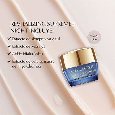 Estée Lauder — Набор Advanced Night Repair, расширенный 4