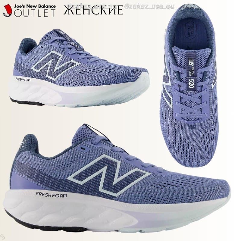 Беговые кроссовки New Balance для женщин