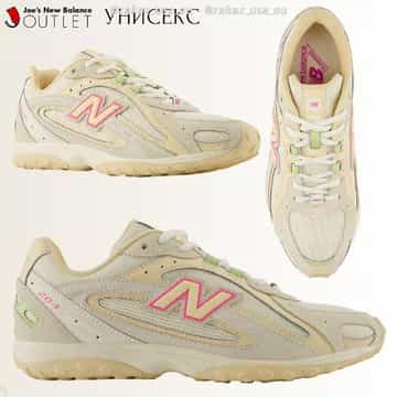 Кроссовки New Balance 1