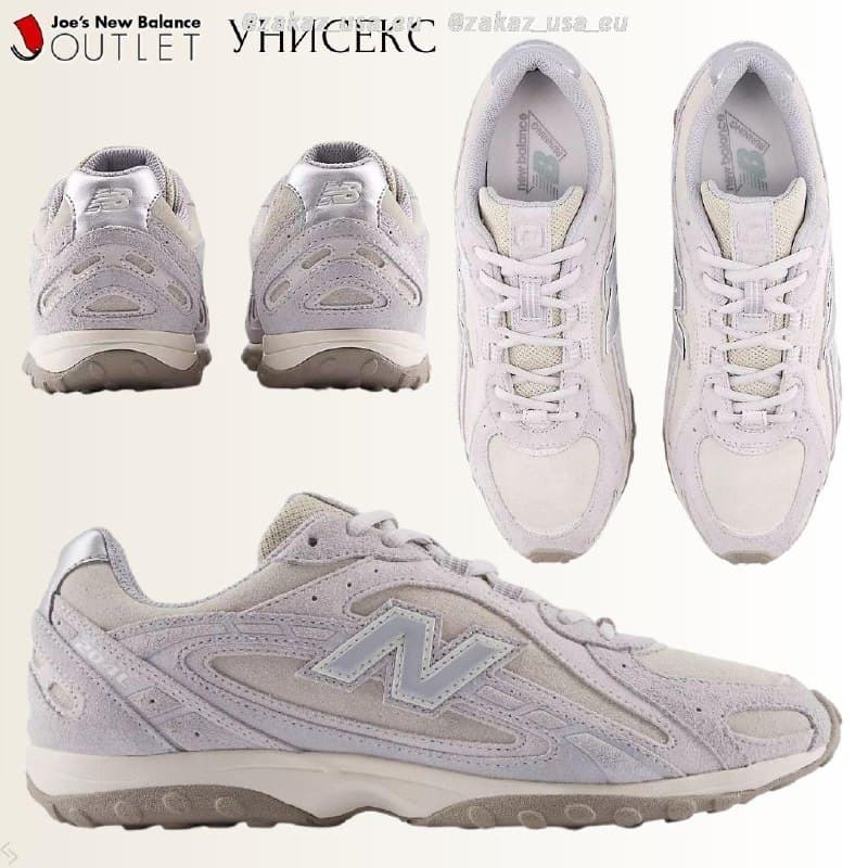 Классические кроссовки New Balance