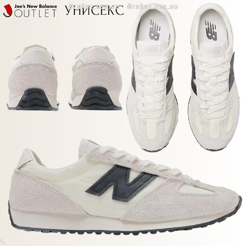 Классические кроссовки New Balance