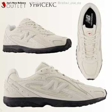 Кроссовки New Balance 1