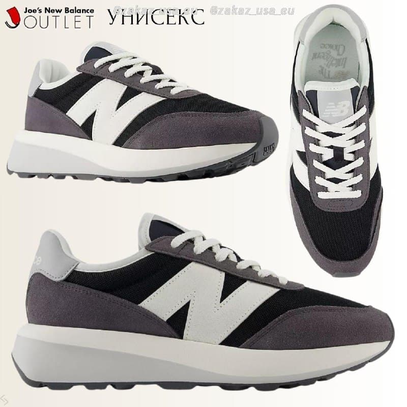 Кроссовки для бега New Balance