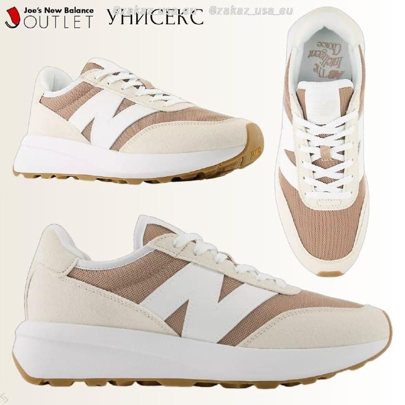 Кроссовки New Balance
