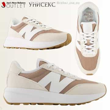Кроссовки New Balance 1