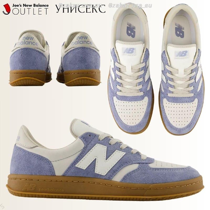 Кроссовки New Balance для повседневной носки