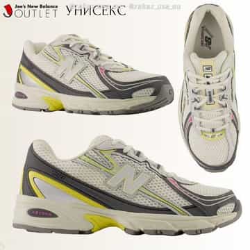 Кроссовки New Balance 1