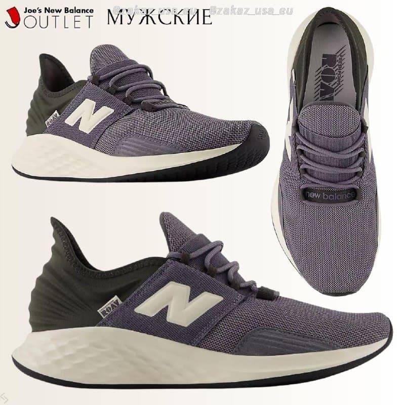 Мужские кроссовки New Balance