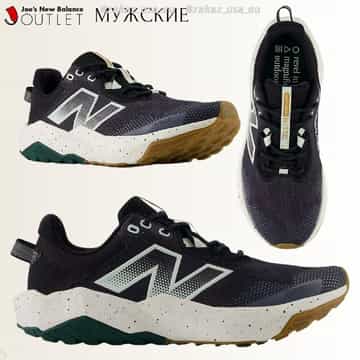 Кроссовки New Balance для мужчин 1