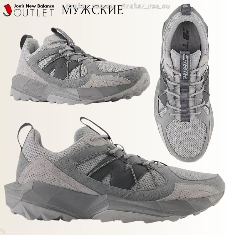 Кроссовки New Balance для мужчин