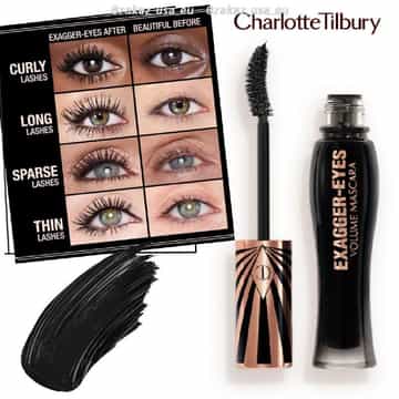 Тушь для ресниц Charlotte Tilbury Exagger-Eyes 1