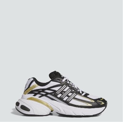 Стильные кроссовки Adidas для бега 1