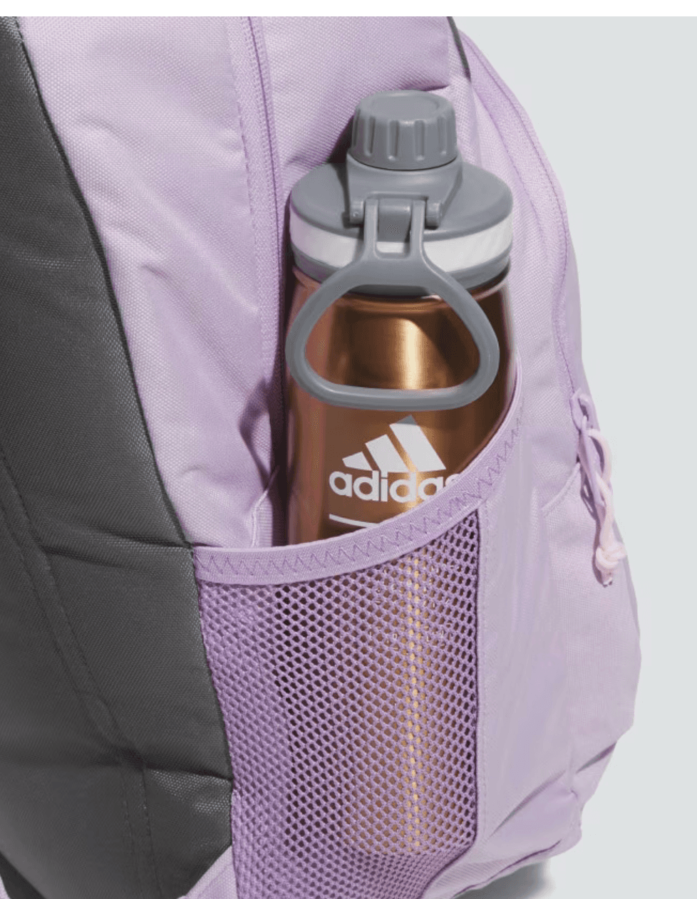 Рюкзак для бутылки воды Adidas