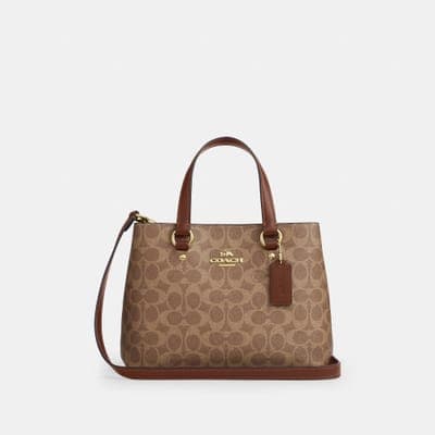 Coach Outlet Station Carryall Bag In Signature Canvas 1
