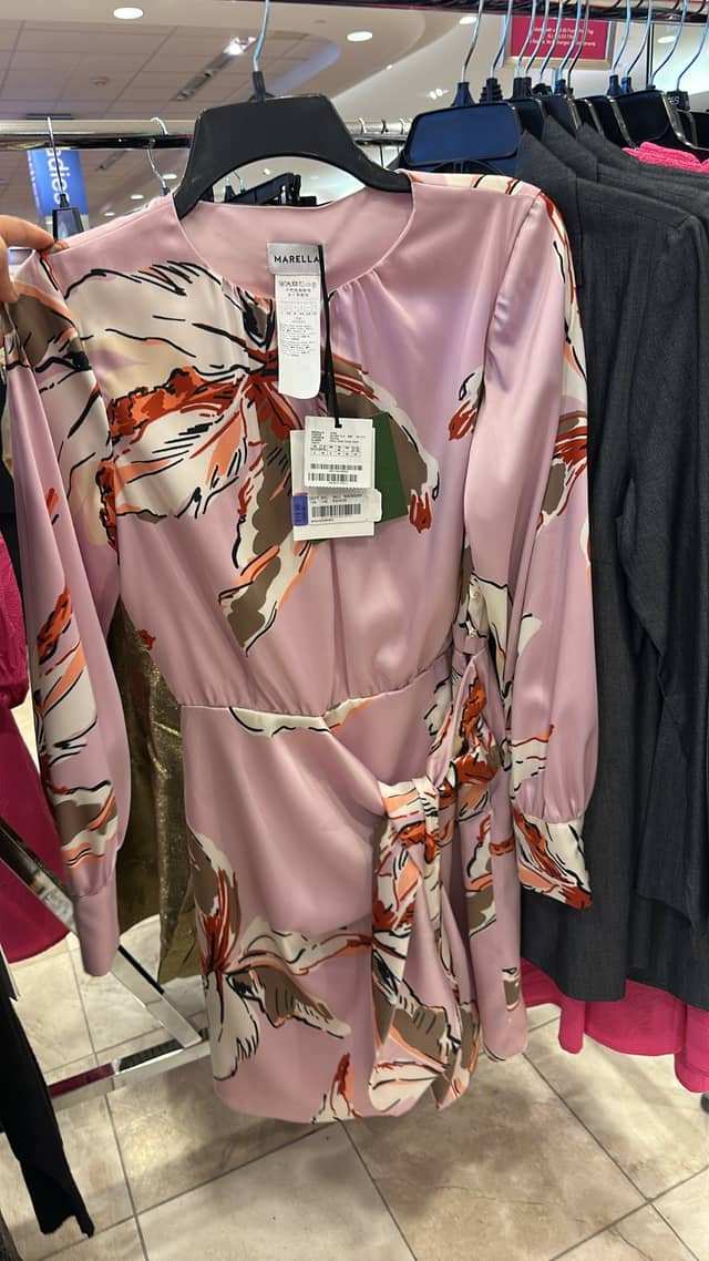 Marella · Цветное платье Marella