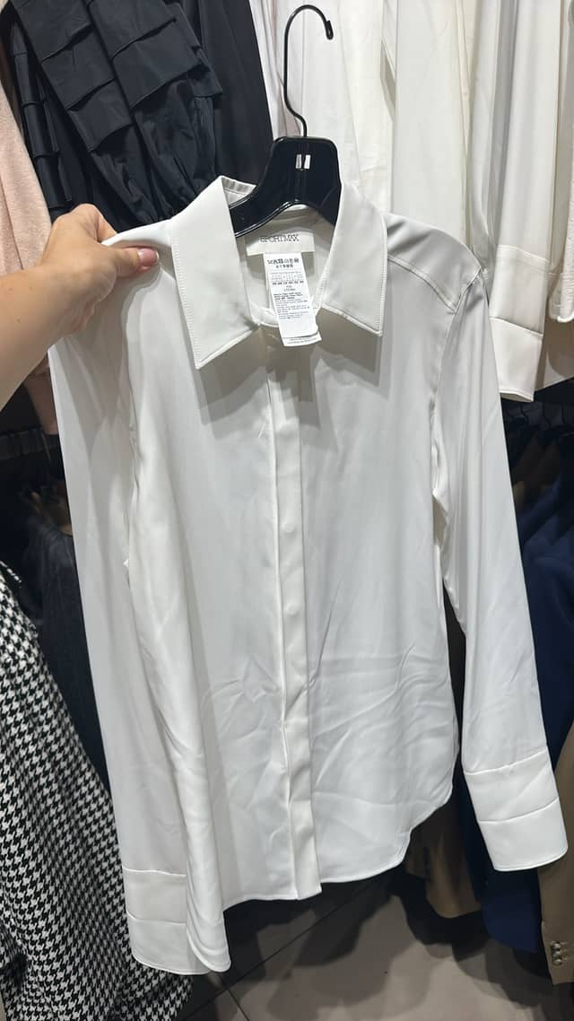 Max Mara · Классическая белая рубашка