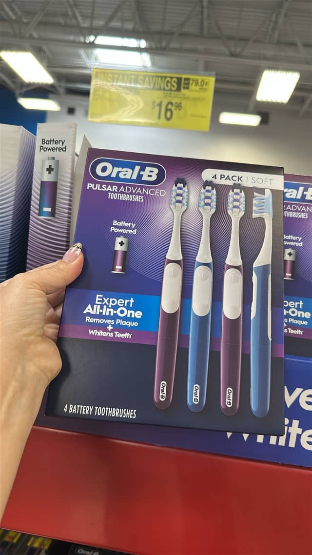 Зубные щётки Oral-B Pulsar Advanced · Sam's Club