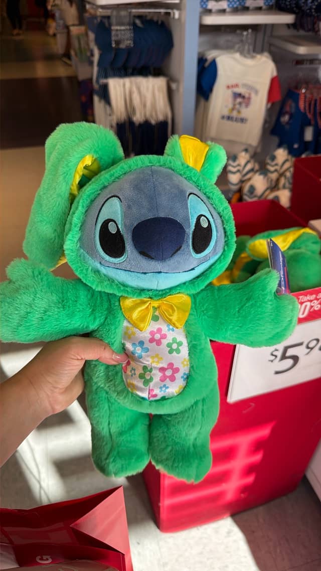 Cute Green Plush Toy · Disney Store и Disney Outlet