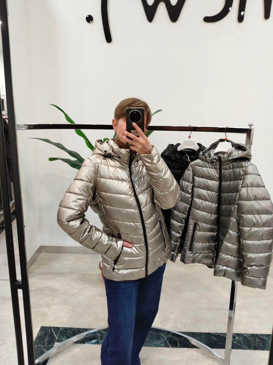 Chaqueta Puffer Metálica Trendy