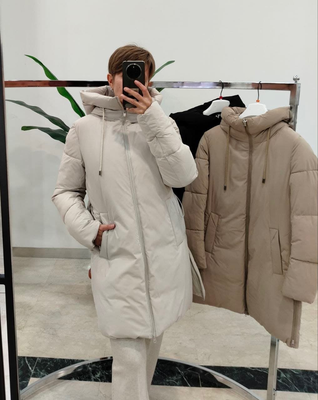 Chaqueta Puffer Estilosa
