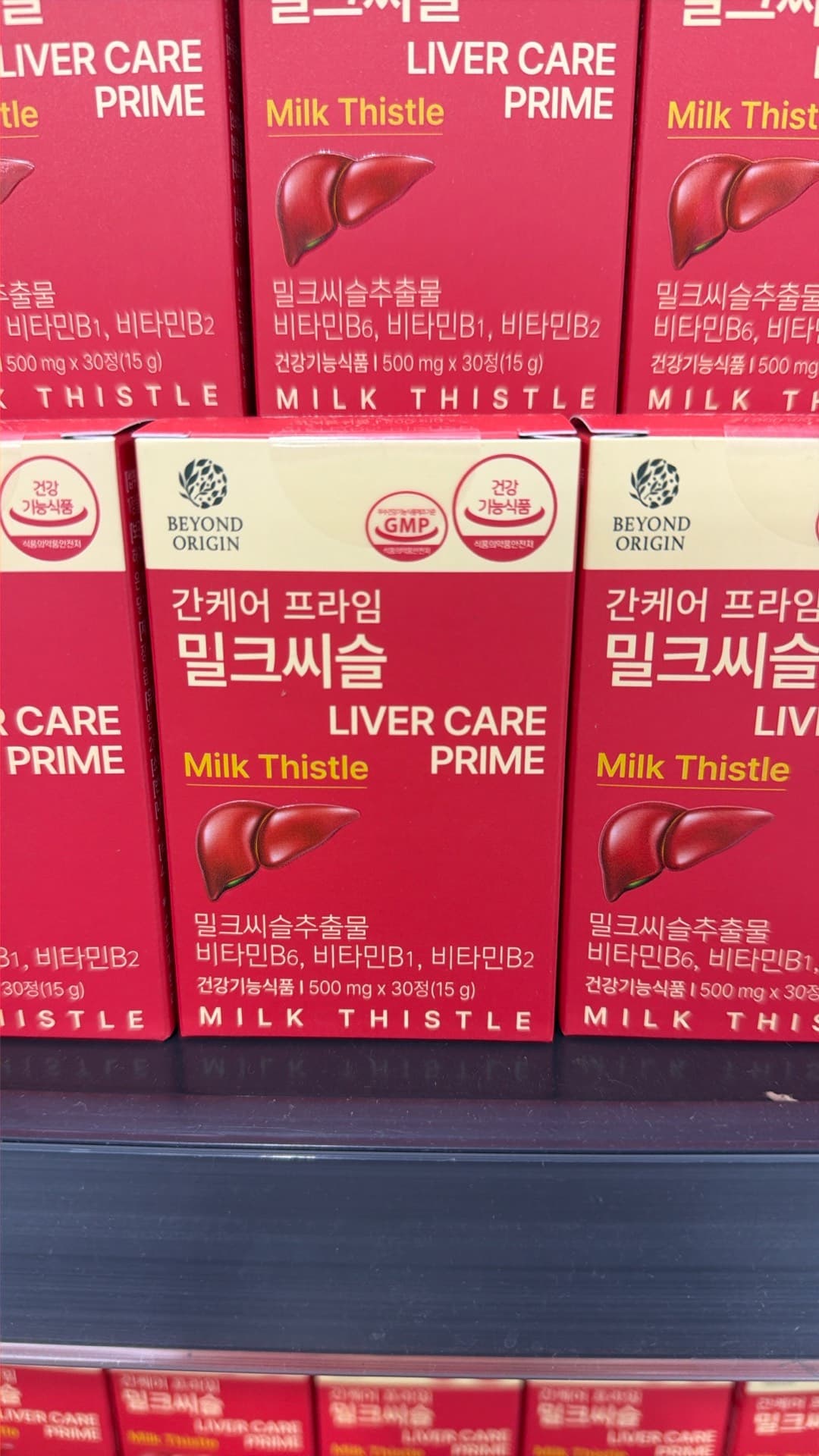 Liver Care Prime