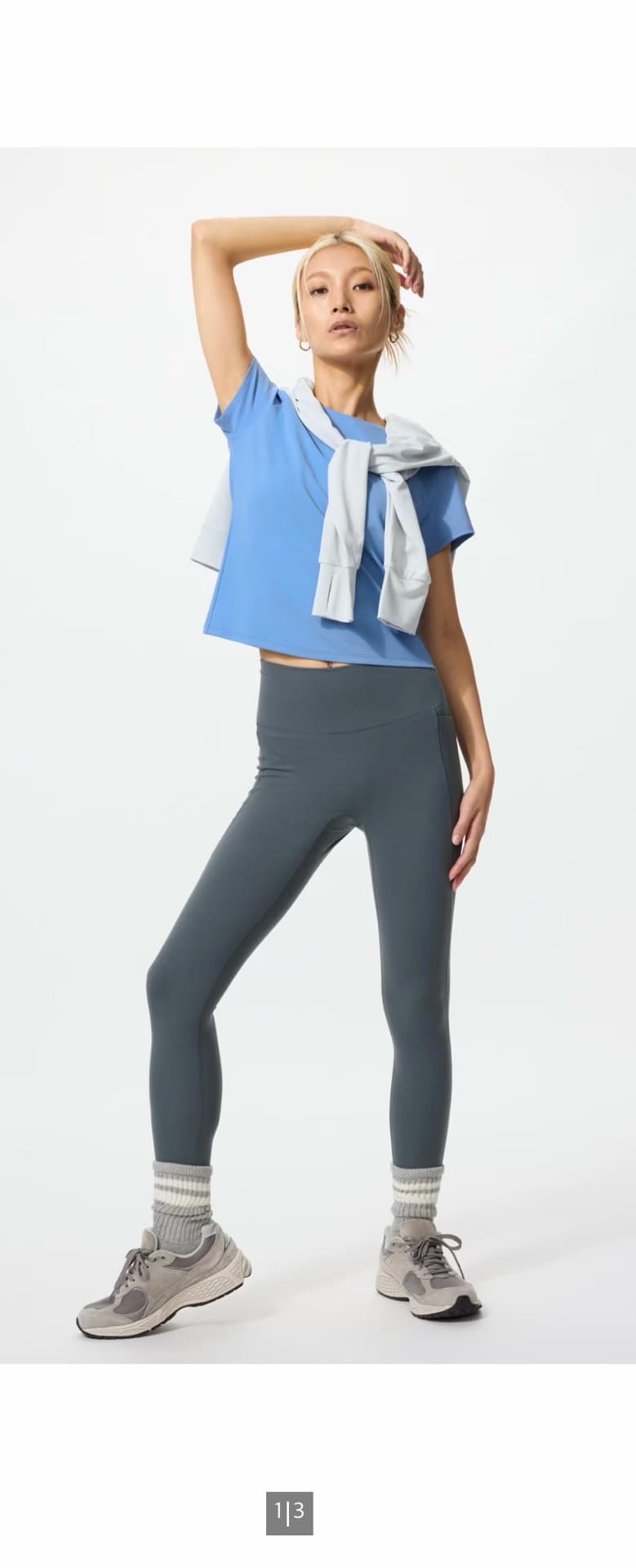Trendy Activewear Set