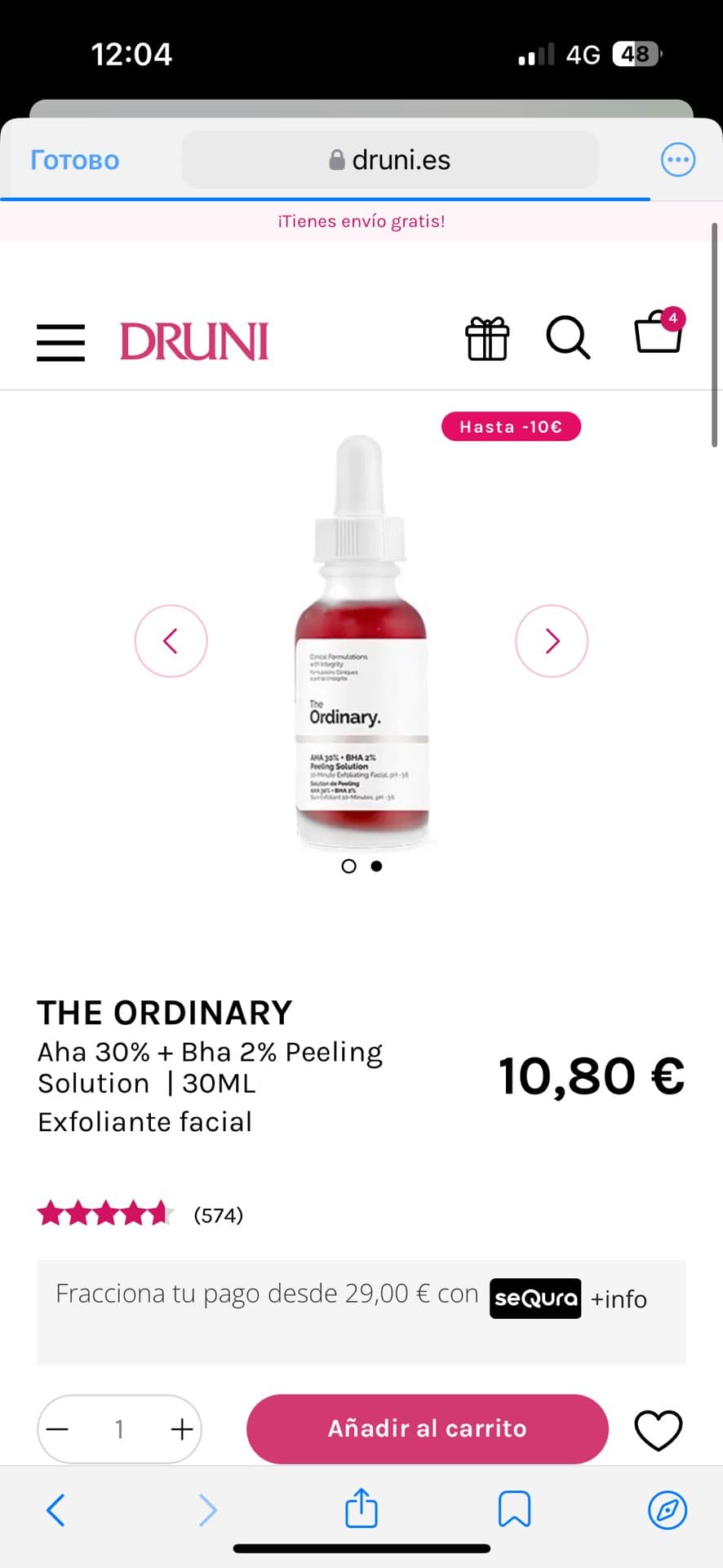 Экстракт The Ordinary AHA 30% + BHA 2% для пилинга