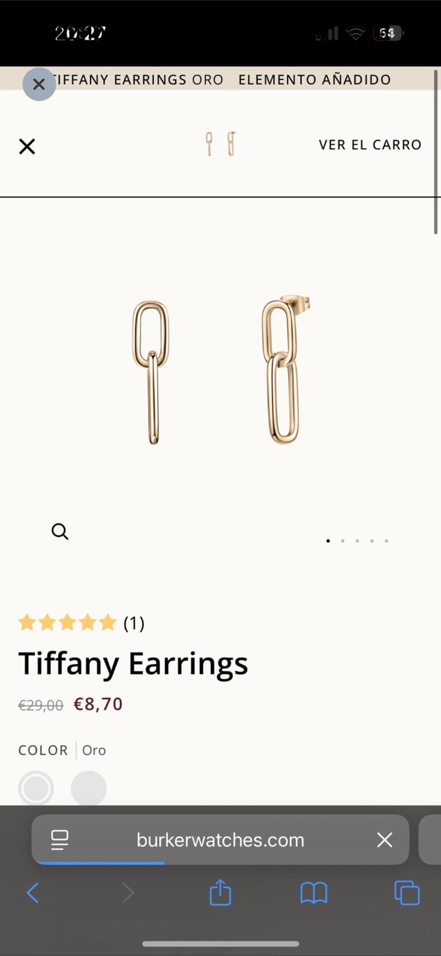 Золотые серьги Tiffany