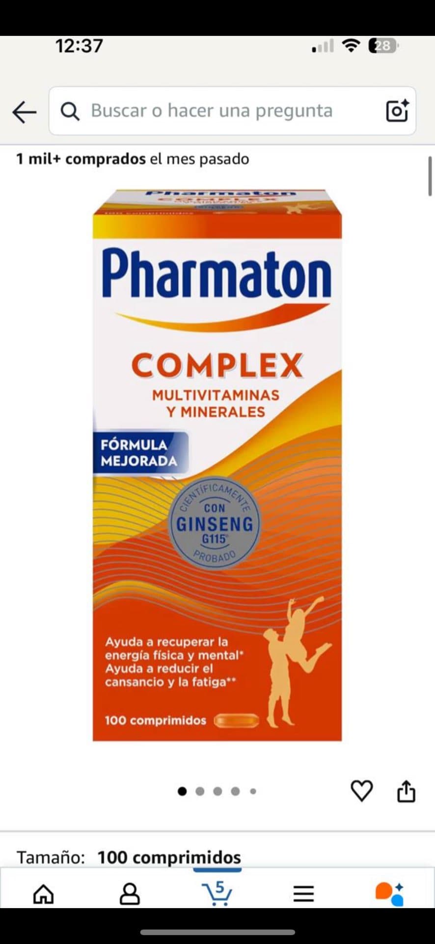 Мультивитамины Pharmaton Complex
