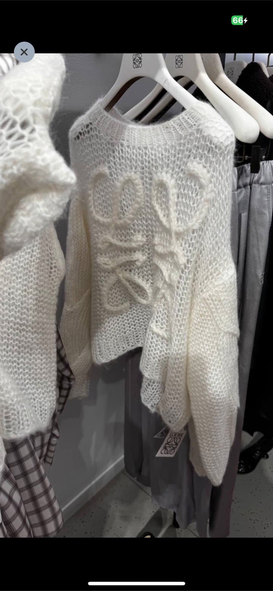 Unique Knitted Sweater