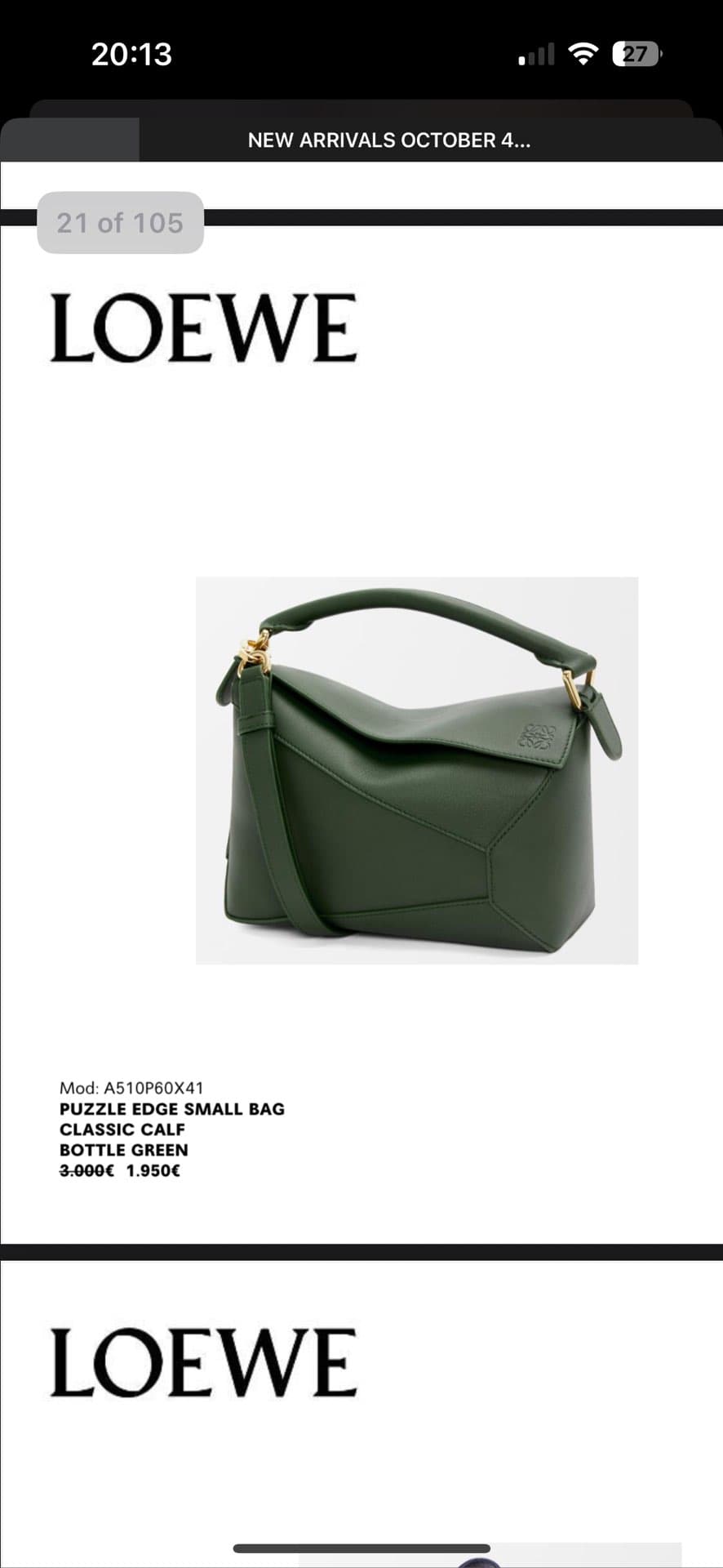 Сумка Loewe Puzzle Edge