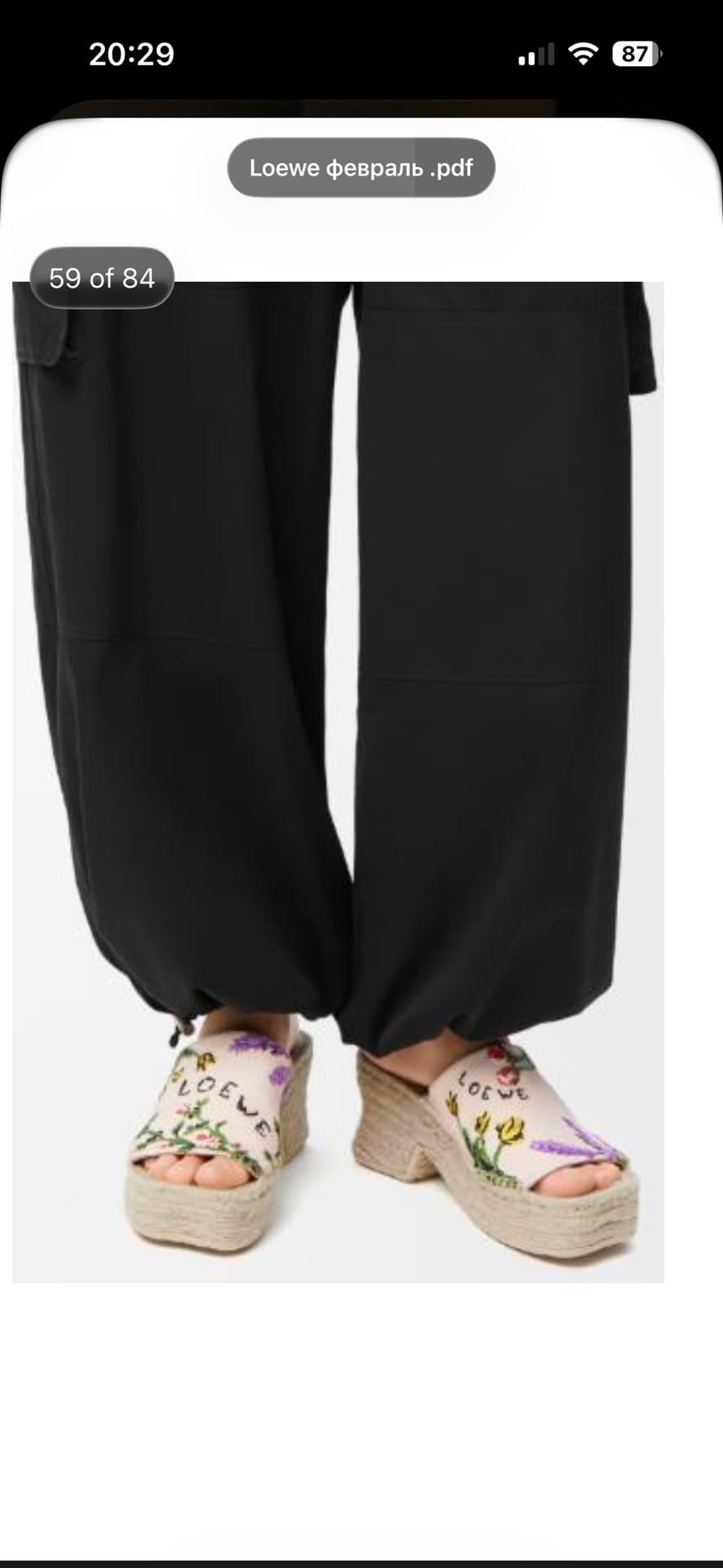Loewe Floral Platform Sandals