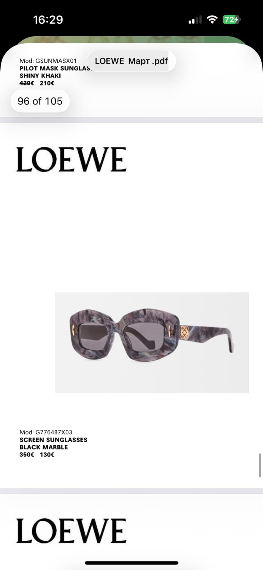 Loewe Screen Sunglasses