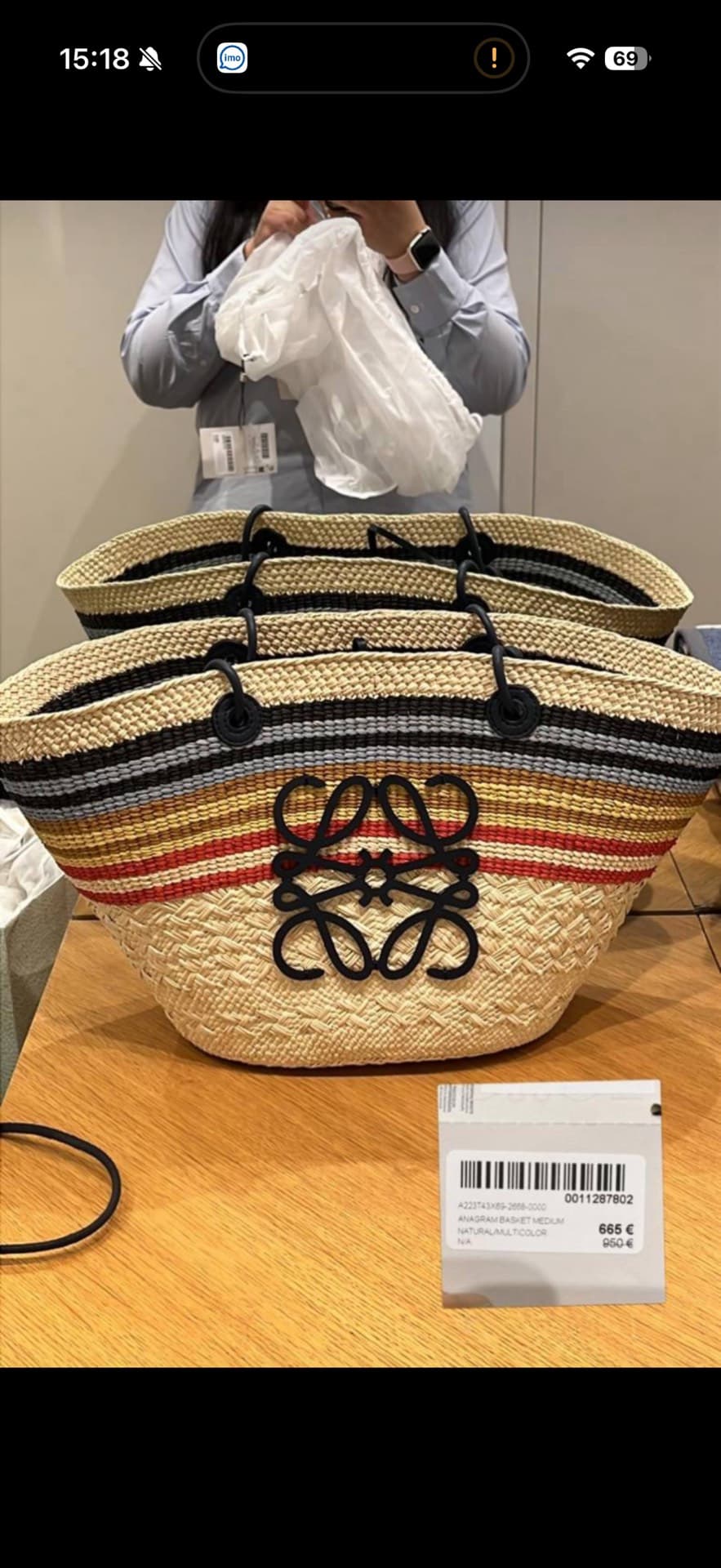 Elegant Straw Tote