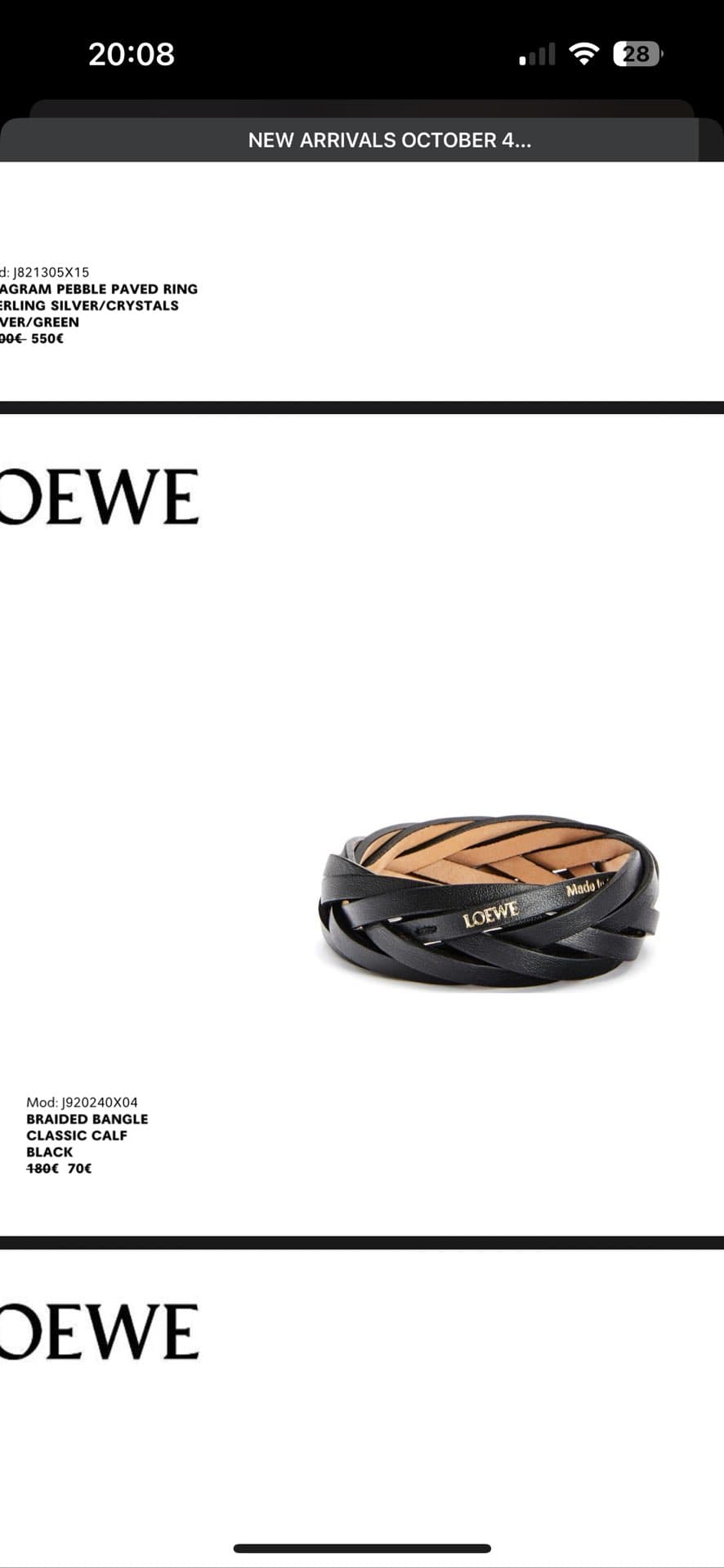 Плетёный браслет Loewe