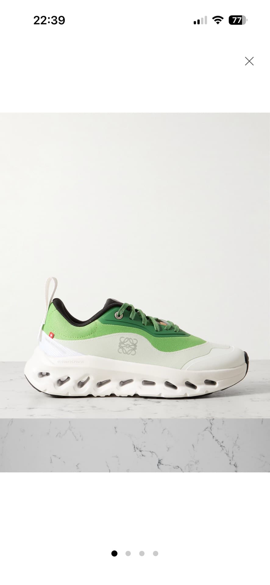 Trendy Green Sneakers