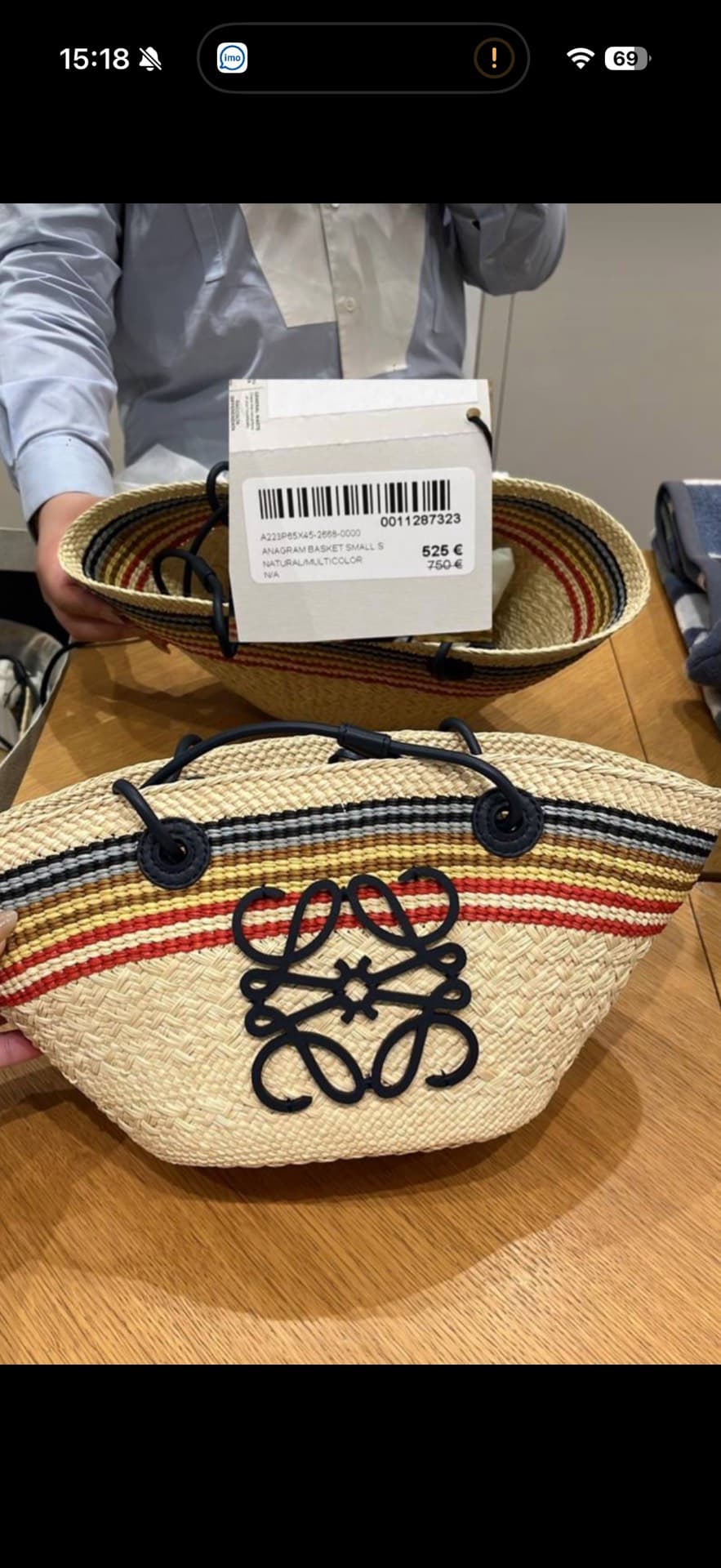 Stylish Anagram Basket