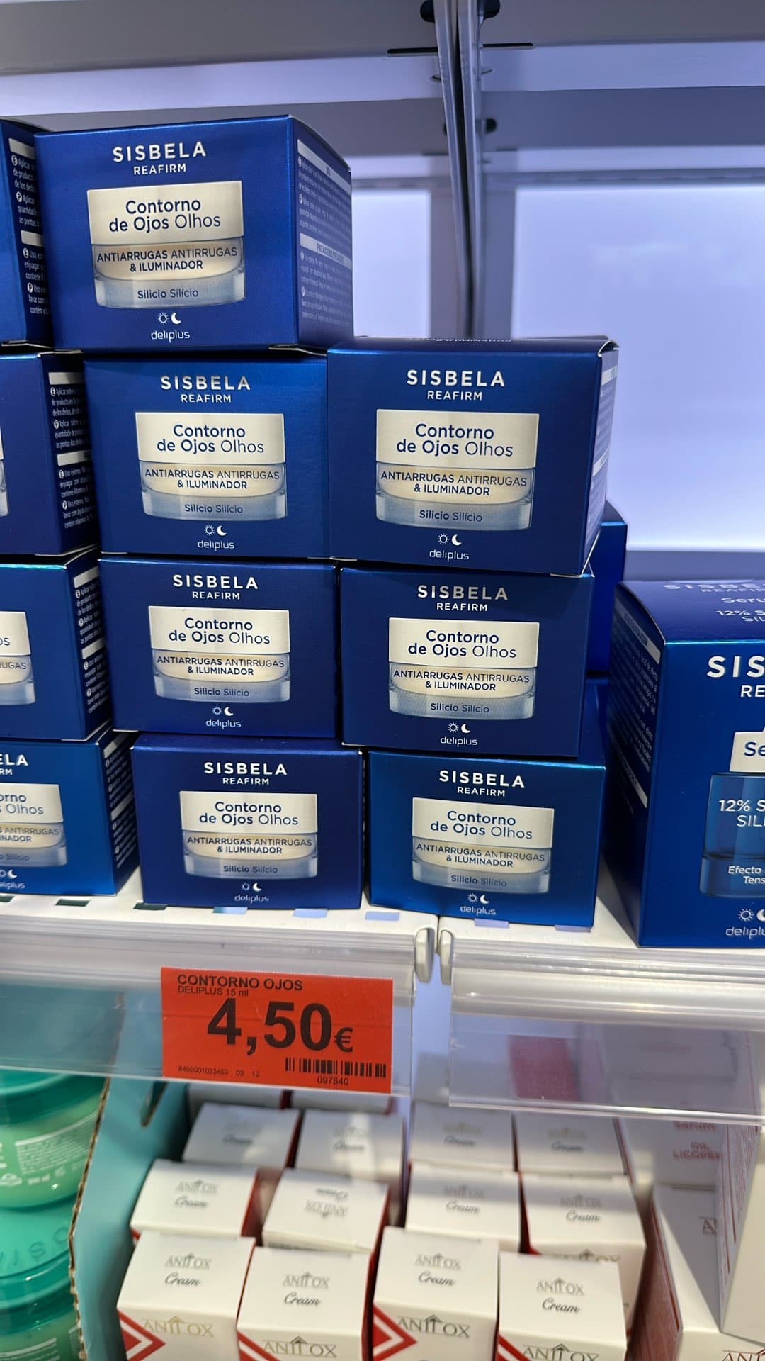 Контур для глаз Sisbela