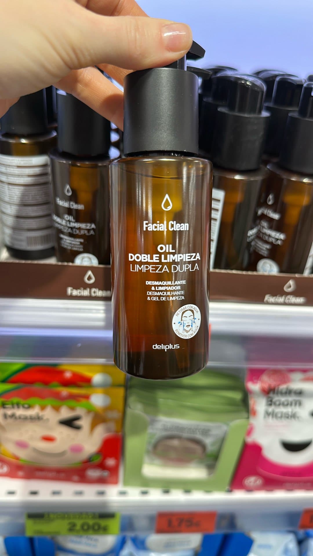 Face Cleansing Oil