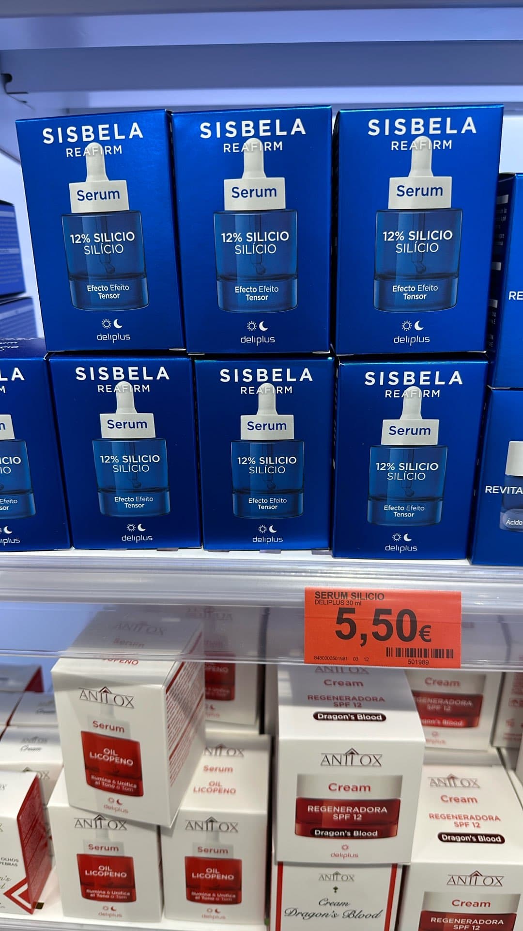 Сыворотка SISBELLA для подтяжки