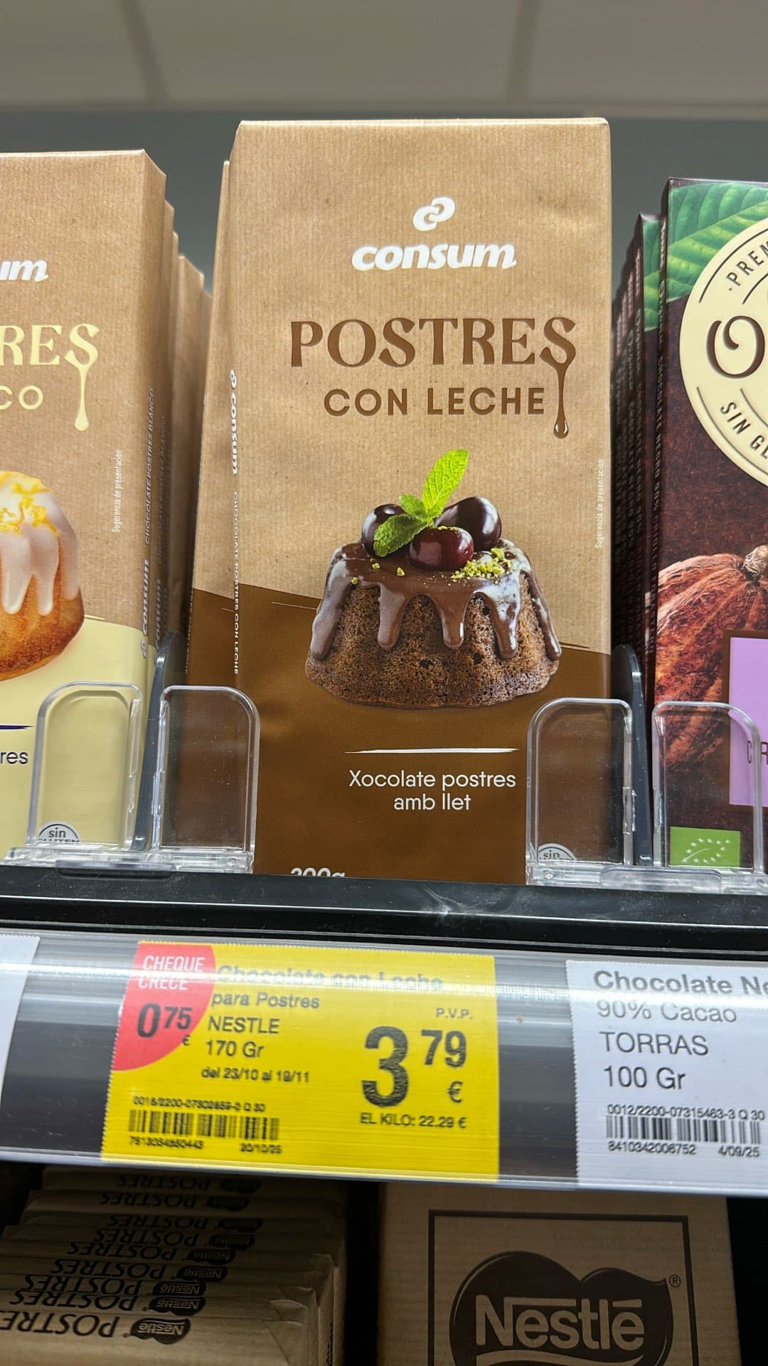 Смесь для шоколадных десертов Nestlé