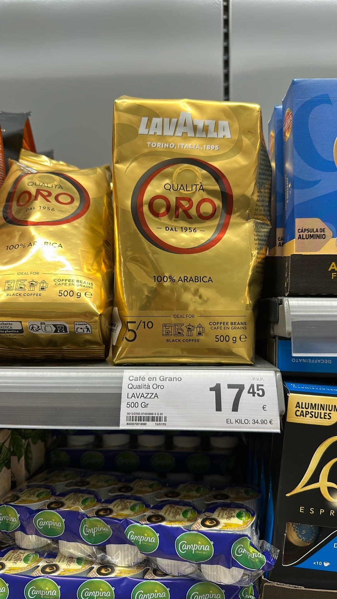 Кофе Lavazza Qualità Oro